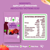 Bear fruit rolls Blackcurrant 5 x 20g - British product