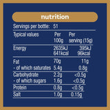 Heinz Seriously Good Mayonnaise creamy condiment (British brand)