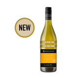 McGuigan Reserve Chardonnay white wine 75cl, imported from the UK