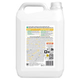 Ecover fabric softener gardenia vanilla 200 washes - British product