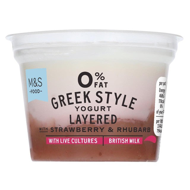 M&S Greek style yogurt strawberry and rhubarb 140g, imported from the UK