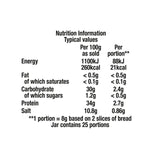 Marmite squeezy yeast extract spread 200g, imported from the UK