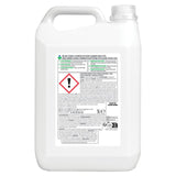 Ecover Power washing up liquid bergamot sage (British brand)