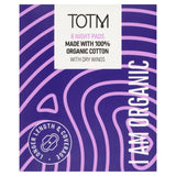 TOTM Organic Cotton Night Pads 8 Pack (British brand)