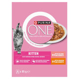 Purina One kitten wet cat food Salmon and Chicken 8 x 85g, imported from the UK