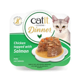 Catit Chicken Dinner Variety Pack cat food, UK version