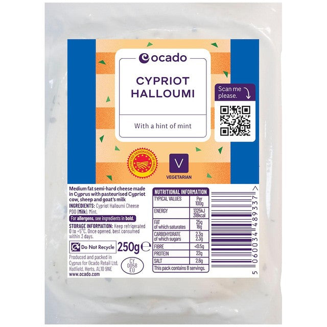 Ocado Cypriot Halloumi Cheese 250g, imported from the UK