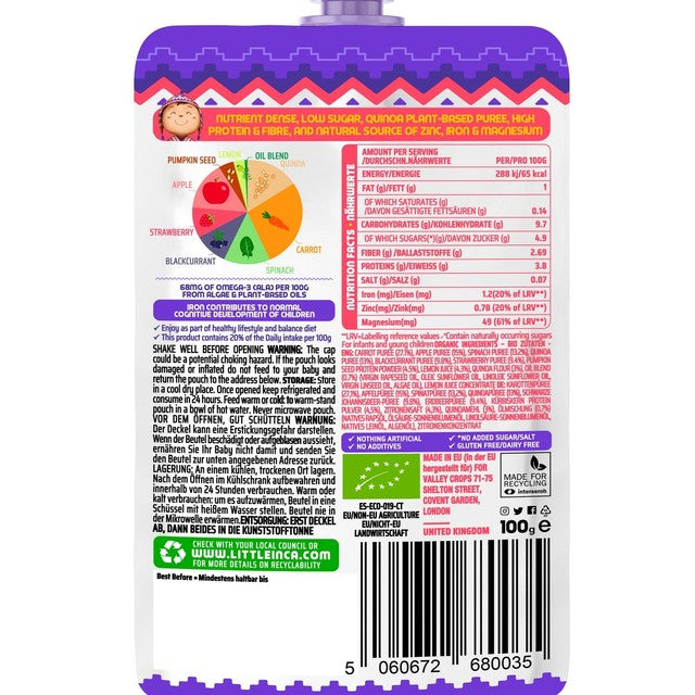 Little Inca organic baby puree pouch 100g, UK version