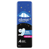 Always Maxi Night Sanitary Towels - British product