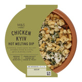 M&S Chicken Kyiv Hot Melting Dip 170g, imported from the UK