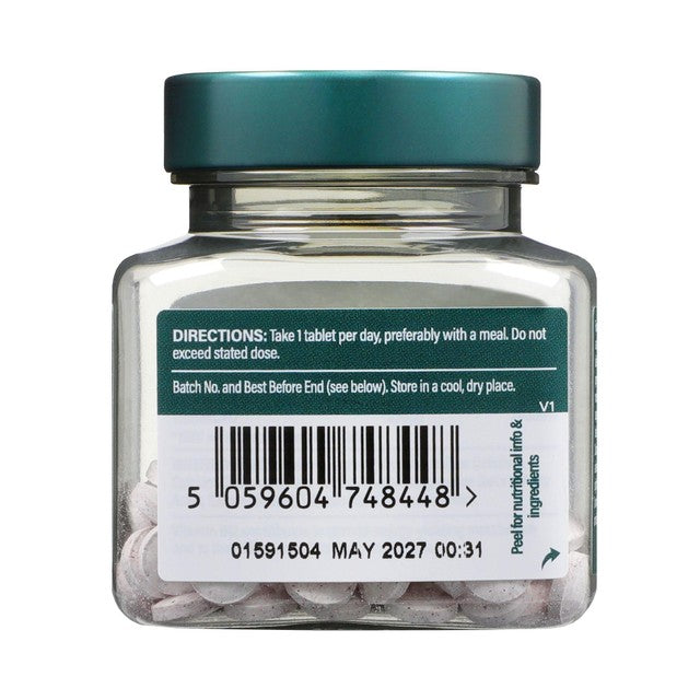 Holland & Barrett Vitamin B12 Cyanocobalamin 500ug 120 tablets, UK version