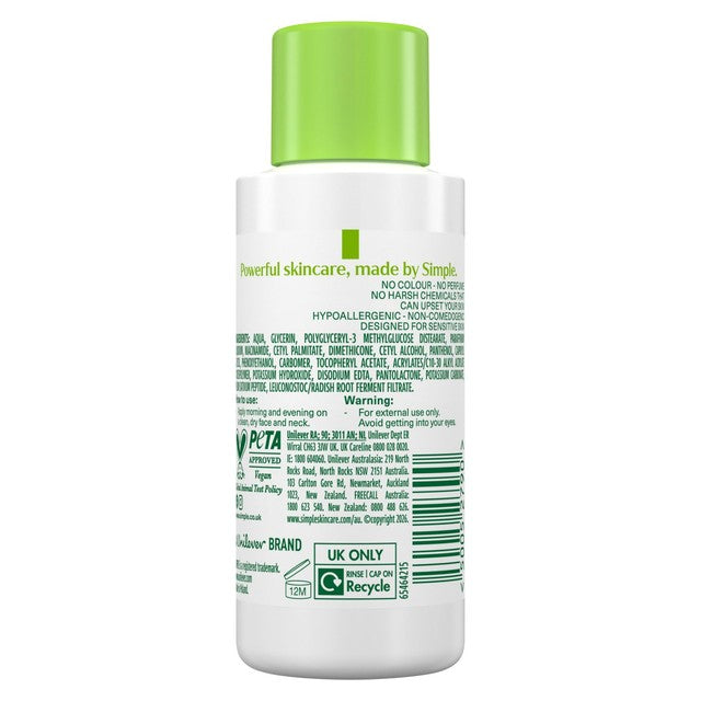 Simple Hydrating Light Moisturiser Travel Size 50ml (British brand)