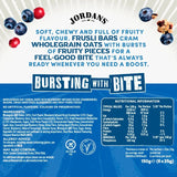 Jordans Frusli Juicy Blueberries cereal bars (British brand)