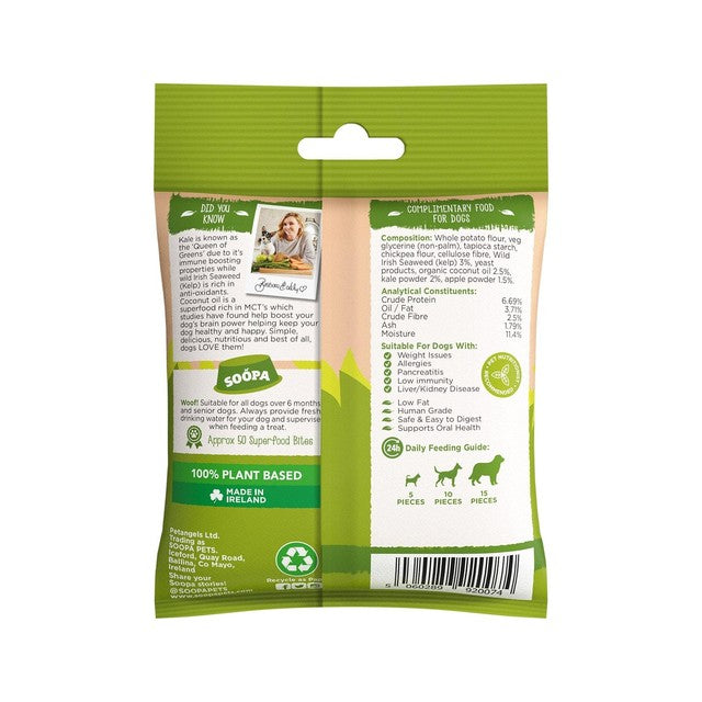 Soopa Kale & Apple dog treats 50g (British brand)