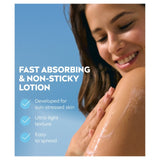 Nivea after sun spray 200ml, imported from the UK