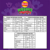 Walkers Monster Munch Variety Multipack 12 x 20g packets (British brand)