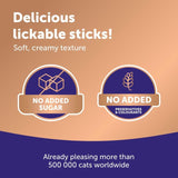 Feliway cat calming chicken treats 6 sticks, UK version