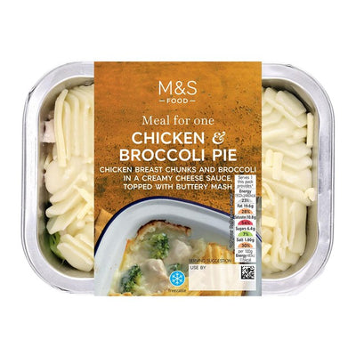 فطيرة دجاج وبروكلي من M&S