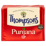 Punjana black tea bags 80 bags (British brand)