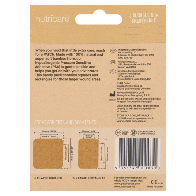Patch Bamboo Sensitive Plasters Natural Large, imported from the UK