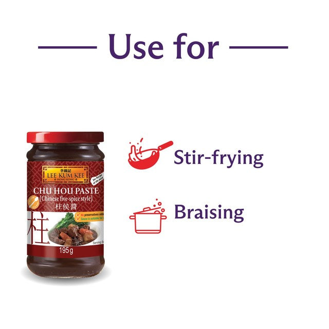 Lee Kum Kee Chinese Five Spice Braising Sauce 195g, UK version
