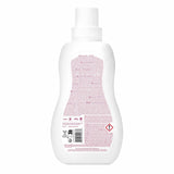 Attitude Baby Leaves Laundry Liquid Fragrance Free 35 Loads - British product