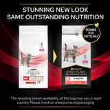 Pro Plan DM Diabetes Management dry cat food, imported from the UK