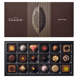 Hotel Chocolat Everything Chocolate Box assortment, UK version
