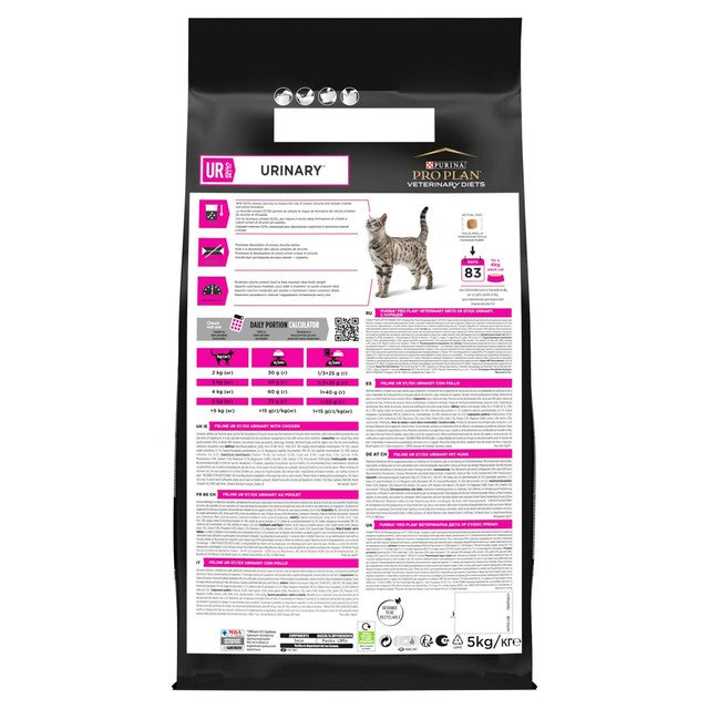 Pro Plan Urinary Diet cat food chicken - imported from the UK