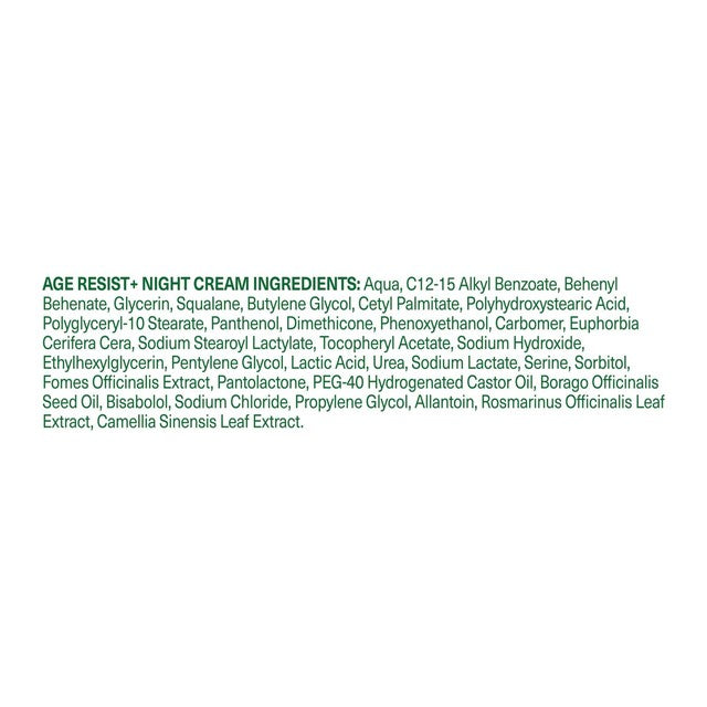 Simple Age Resist+ night cream 50ml (British brand)