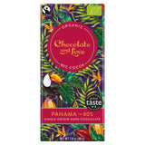 Chocolate and Love Panama 80% dark chocolate bar 80g - British product