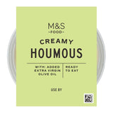 M&S houmous with extra virgin olive oil 300g, imported from the UK