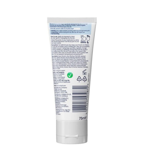 Scholl Hydration Boost for Dry Skin foot cream 75ml (British brand)