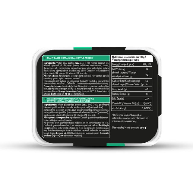 Redefine Meat plant-based kofta mix lamb style 250g, imported from the UK