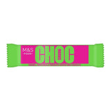 M&S Choc Marks caramel shortbread chocolate bar 50g, imported from the UK