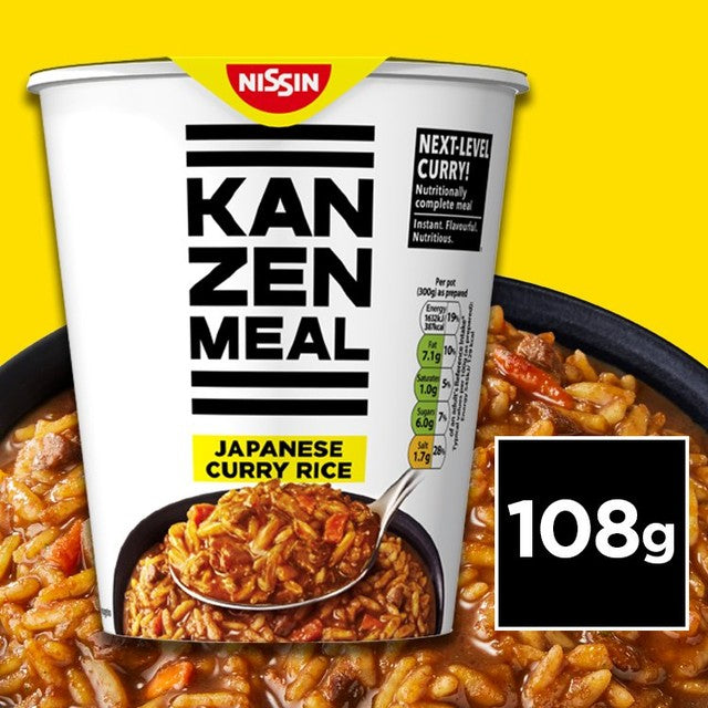 Nissin Kanzen Meal Japanese curry pot 108g, UK version