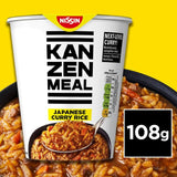 Nissin Kanzen Meal Japanese curry pot 108g, UK version