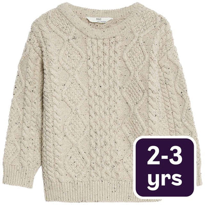 M&S Zopfstrickpullover, neutral, Kinderpullover, 2-3 Jahre