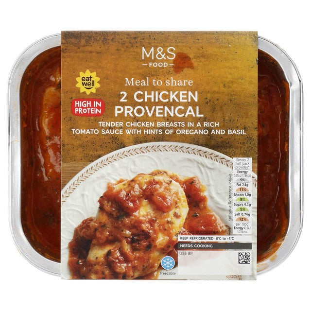 M&S chicken Provencale tomato oregano basil sauce 345g - British product