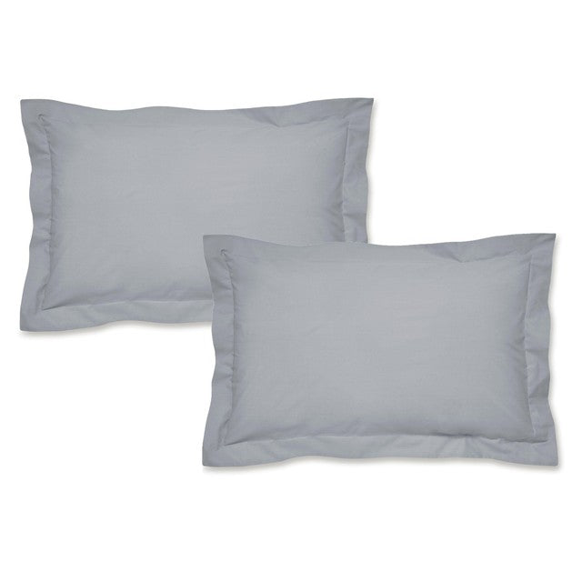 Catherine Lansfield grey pillowcase pair 50x75cm - British product