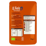 Ella's Kitchen cottage pie baby food pouch 190g - British product