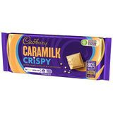 Cadbury Caramilk Crisp white chocolate bar 85g - British product
