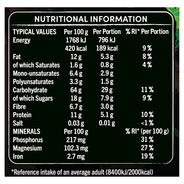 Jordans Super Berry Granola Breakfast Cereal 500g, UK version