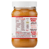 Pip & Nut crunchy peanut butter jar - British product