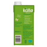 Kallo Organic Vegetable Broth carton, imported from the UK
