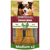 SmartBones Chicken Bones 158g dog treats (British brand)