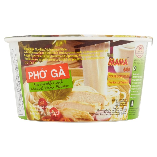 MAMA Vietnamese Pho Ga Chicken instant rice noodles 65g, imported from the UK