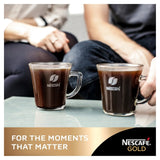 Nescafe Gold Blend Intense 190g instant coffee, imported from the UK
