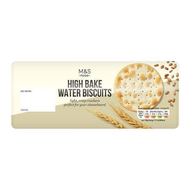 M&S high bake water biscuits 200g, imported from the UK