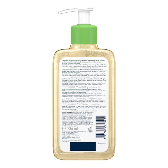 Cerave hydrating foaming oil cleanser 236ml - British product